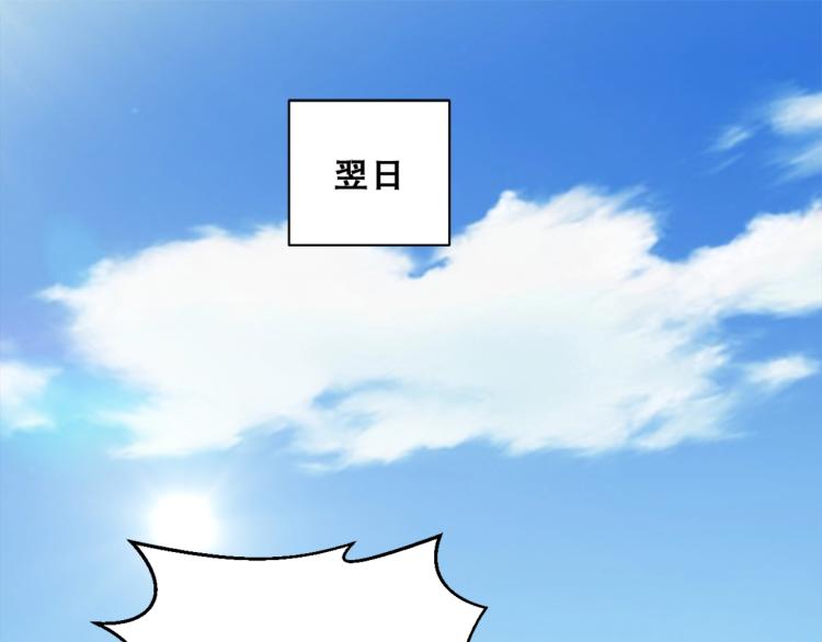 第39话  海滩也是战场！26