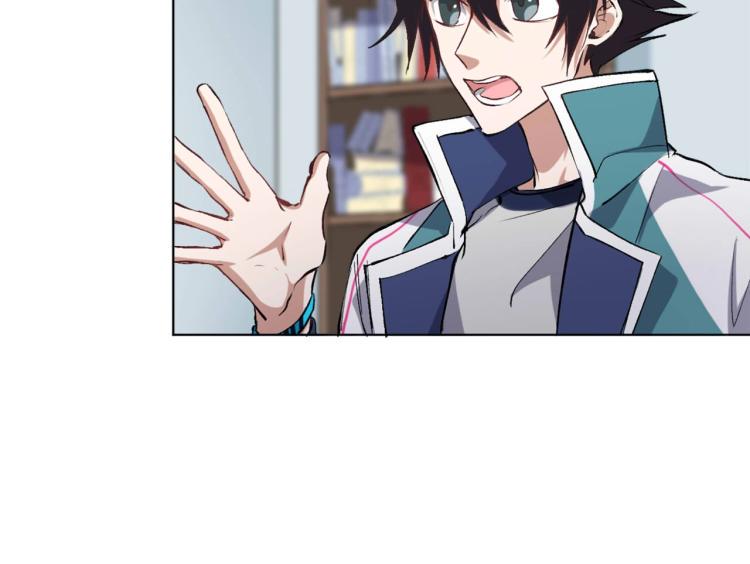 第47话 杨戬现身31