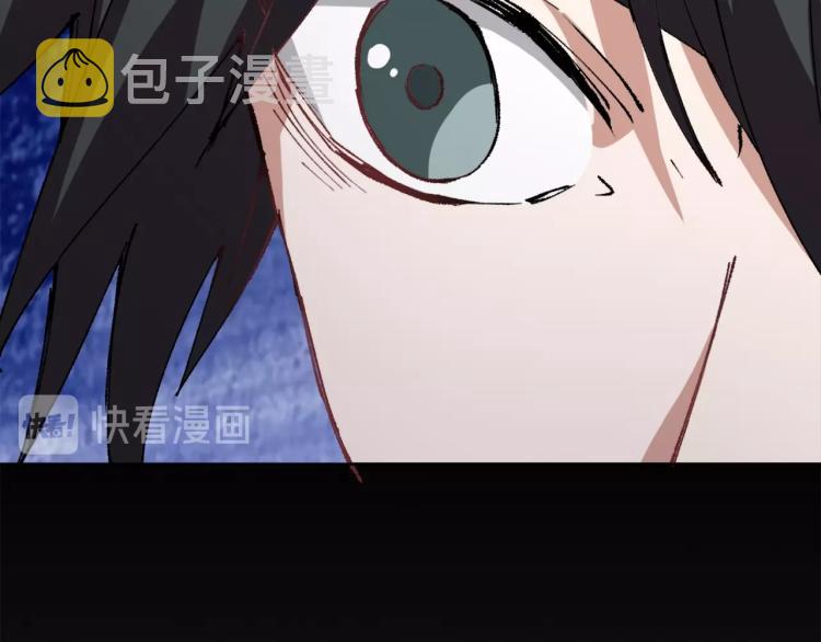 第14话 毕方之炎24