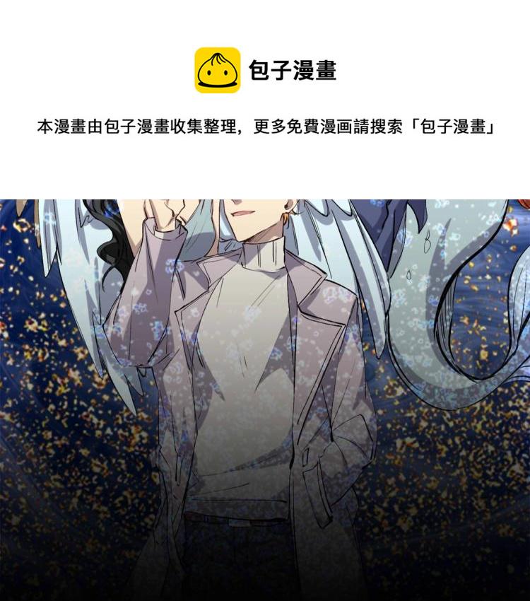 第47话 杨戬现身24