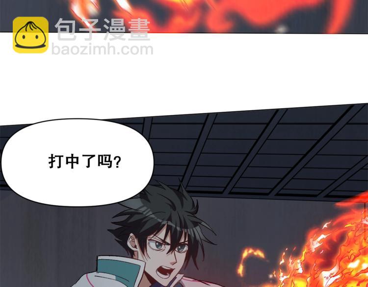 第35话   冰之混沌！67