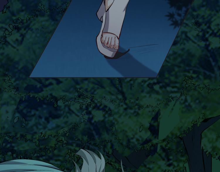 第45话 诱心仙铃57