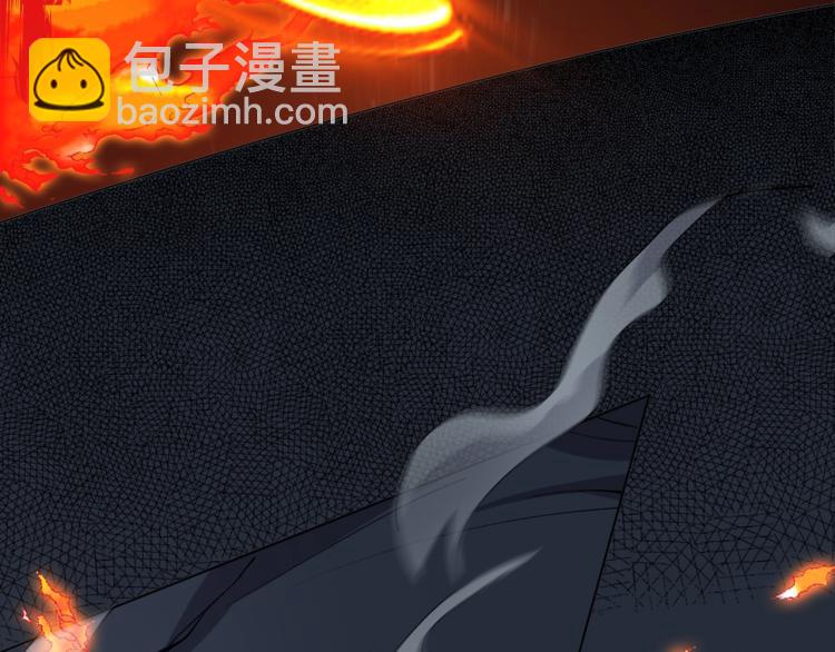 第36话  黑炎祝冥101
