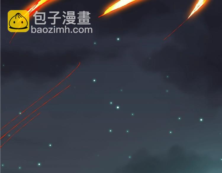 第8话 御空之术59