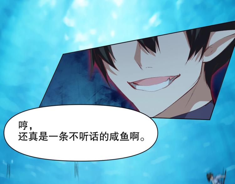 第44话  定海神针92