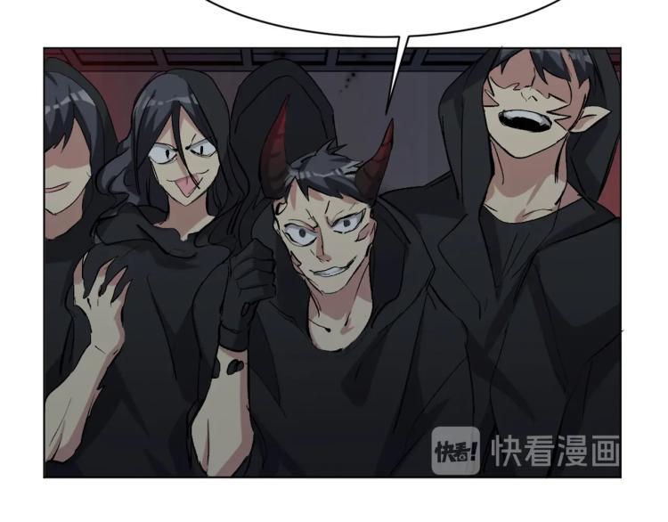 第33话  风之结界124