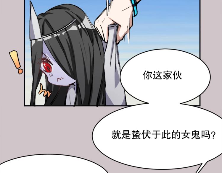 第21话 聚宝猫又7