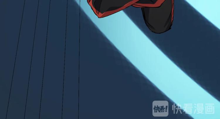 第31话 消失的宫汐沫25