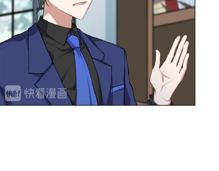 第47话 杨戬现身15