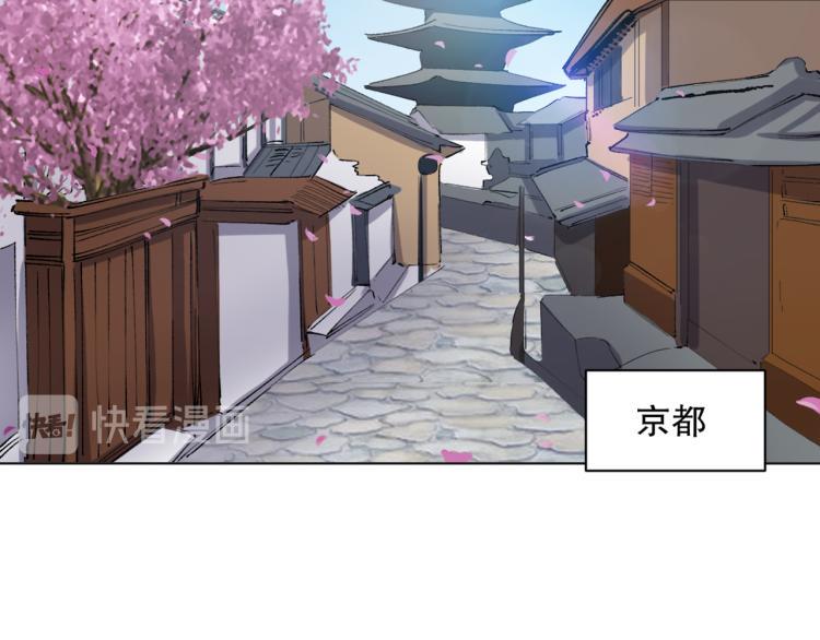 第53话 烟花下的两人57