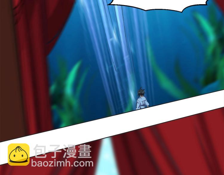 第43话  颠海沧溟48