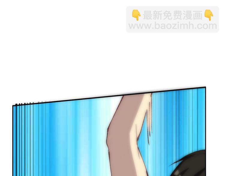 第14话 毕方之炎34
