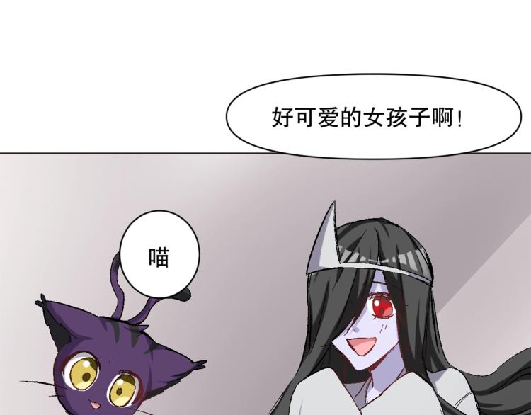 第32话 勇闯敌窟70
