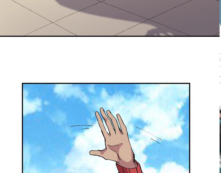 第5话 白泽精怪图186