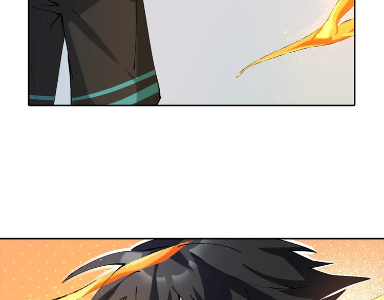 第5话 白泽精怪图37