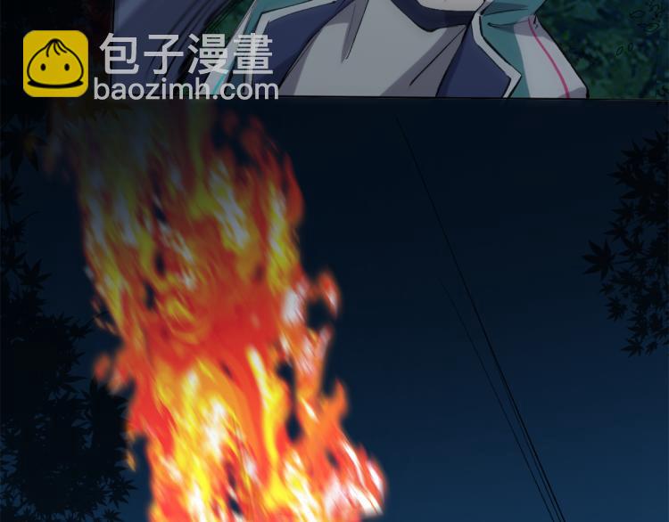 第45话 诱心仙铃70