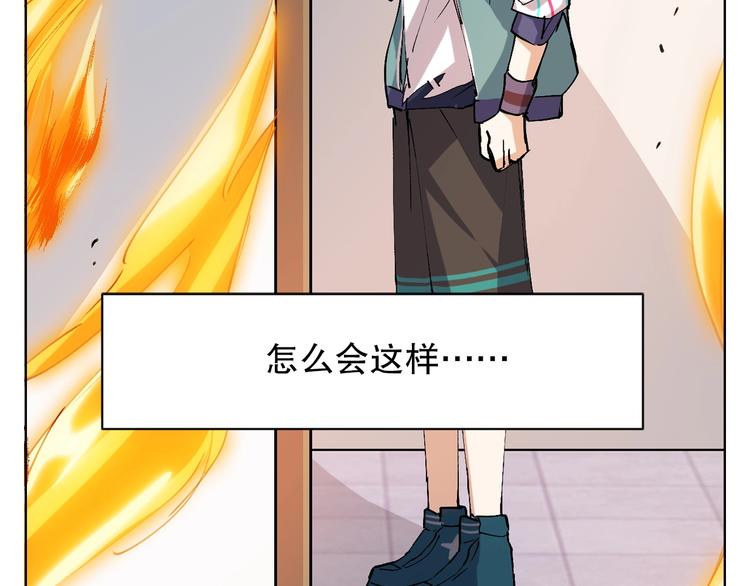 第4话 灵附71