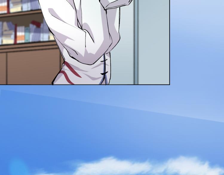 第53话 烟花下的两人38