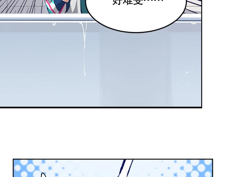 第4话 灵附157
