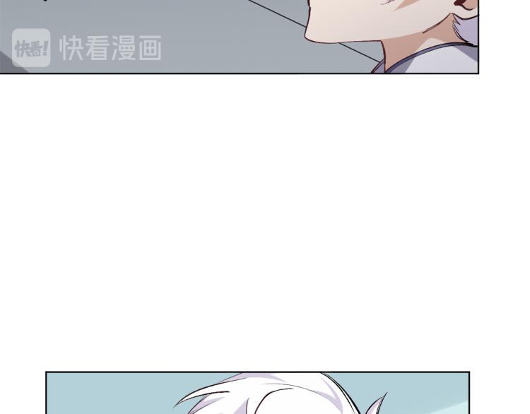 第49话 更衣室风波118