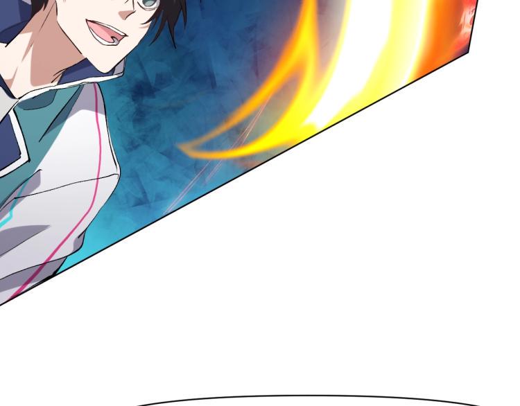 第51话 深水之吻79