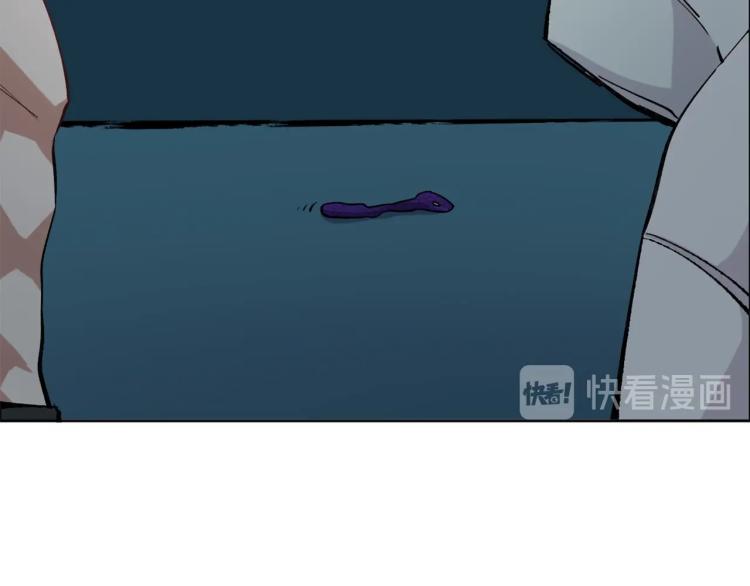 第18话 黑衣人83