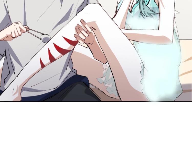 第46话  夜雨留情37