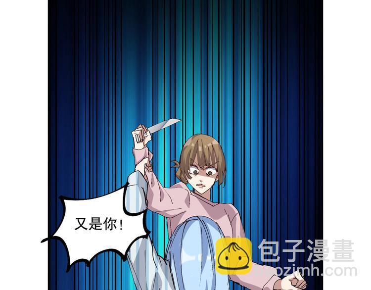第7话 妒鸠50