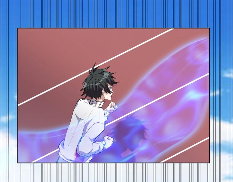 第48话 风驰电掣的少女22