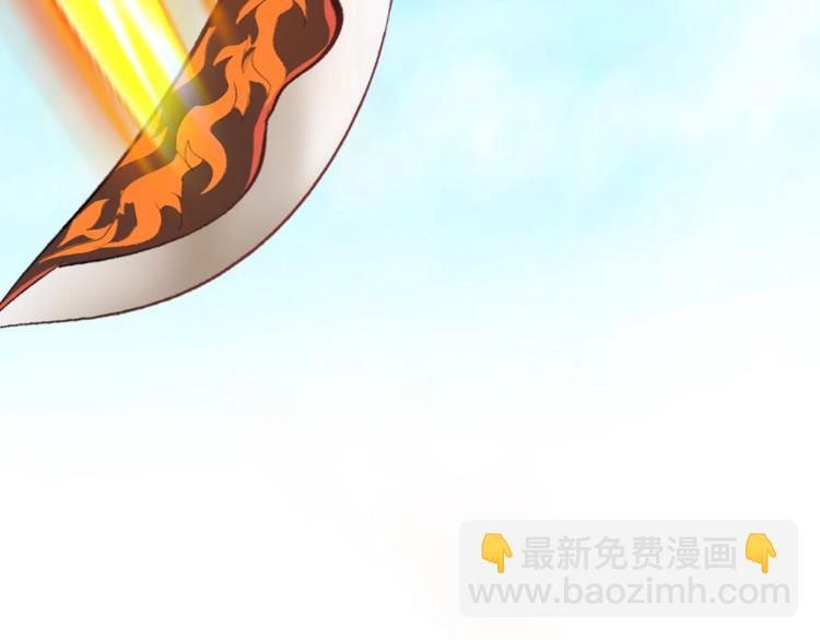 第24话 笑容下的阴谋111