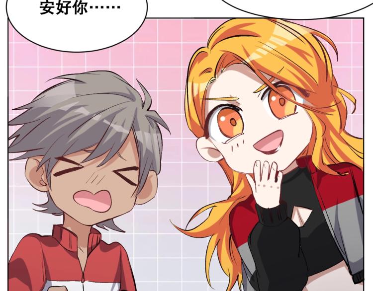 第36话  黑炎祝冥128