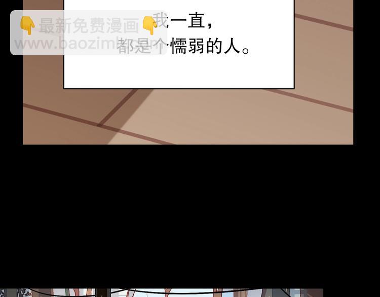 第4话 灵附6