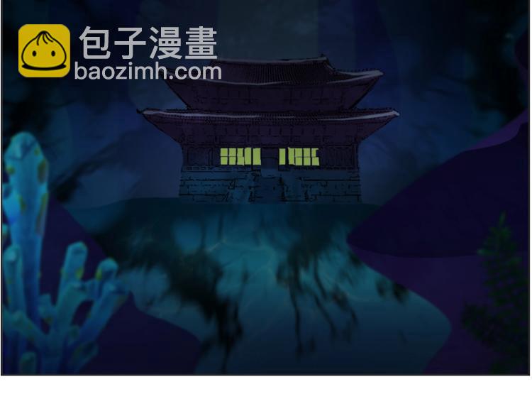 第41话  安能辨我是雌雄72