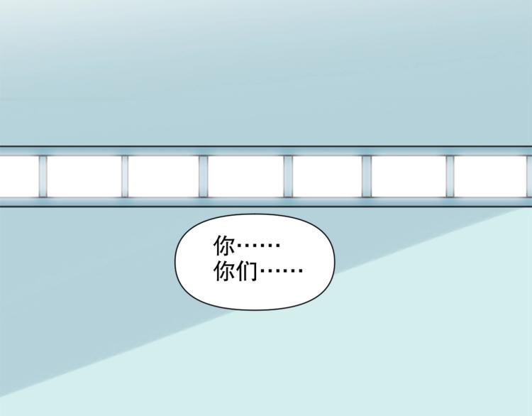 第49话 更衣室风波125