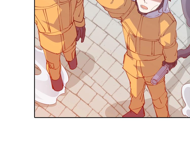 第5话 白泽精怪图55