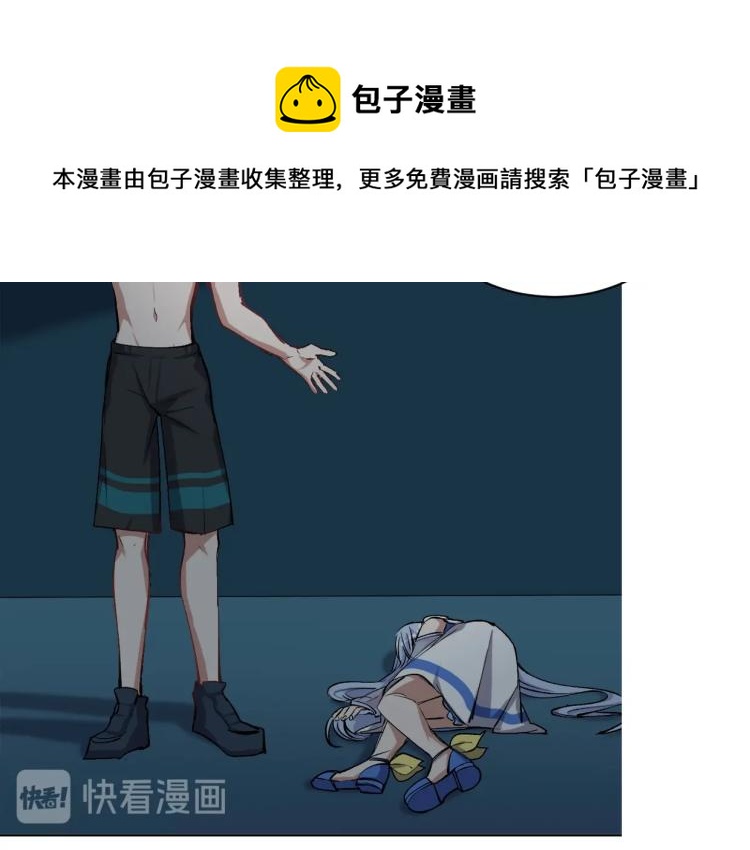 第19话 宾馆混战26