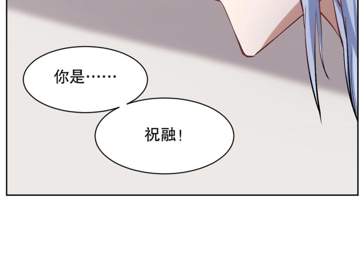第19话 宾馆混战87