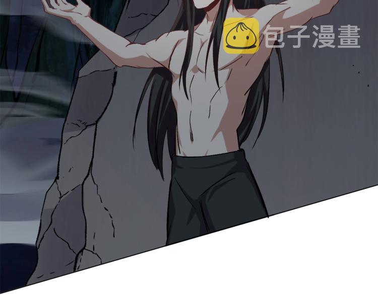第37话  祝融心魔15