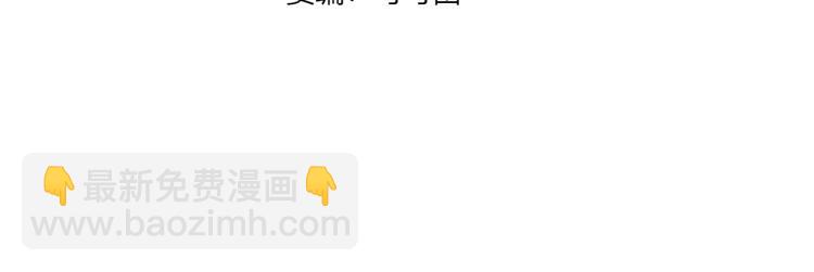 第30话 火雷之战3