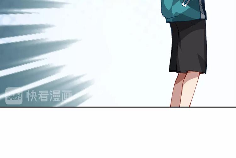 第3话 不要给我小看人类！81