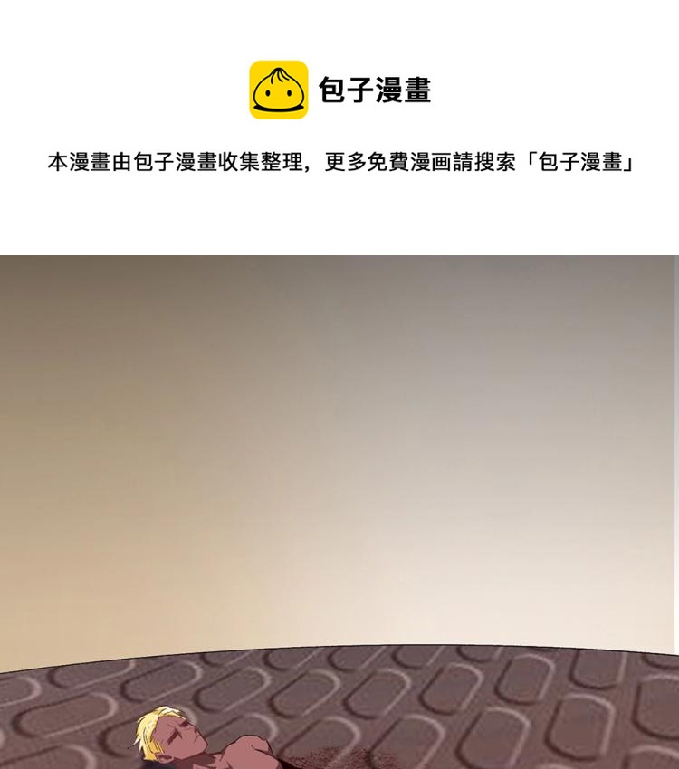 第31话 消失的宫汐沫79