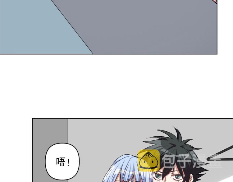 第48话 风驰电掣的少女124