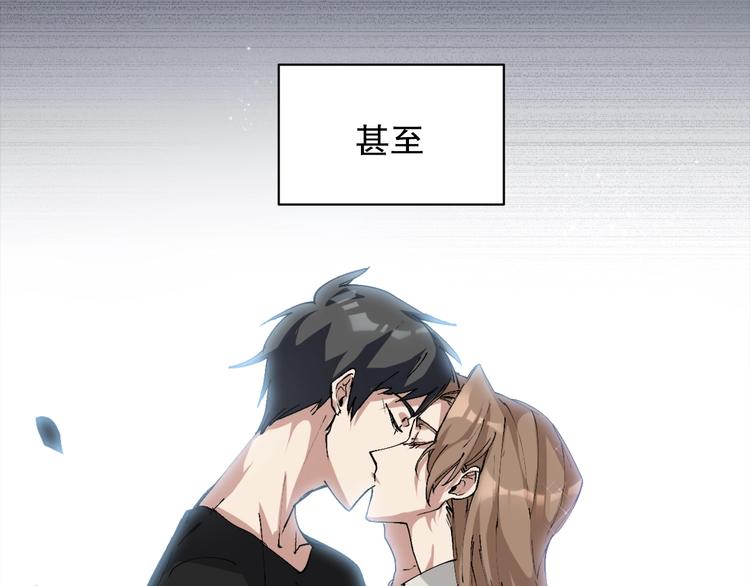 第4话 灵附19