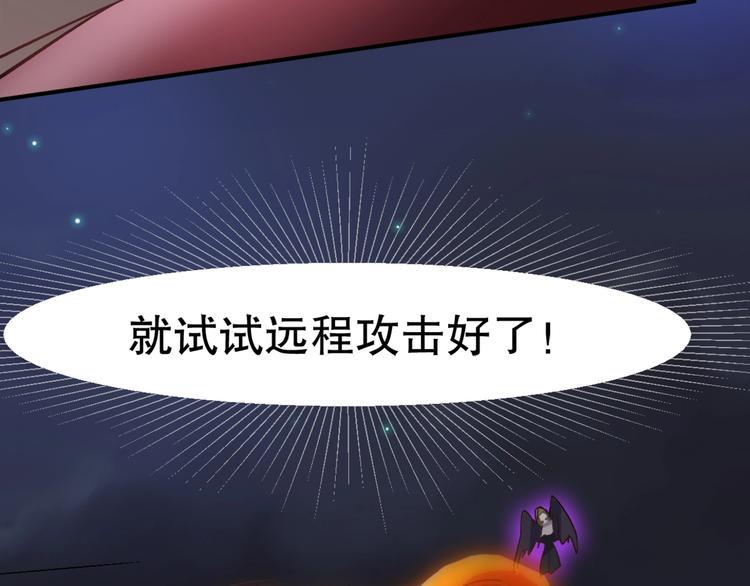 第9话 是神非妖35