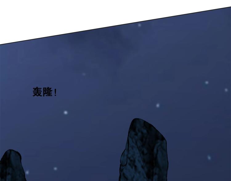 第35话   冰之混沌！36