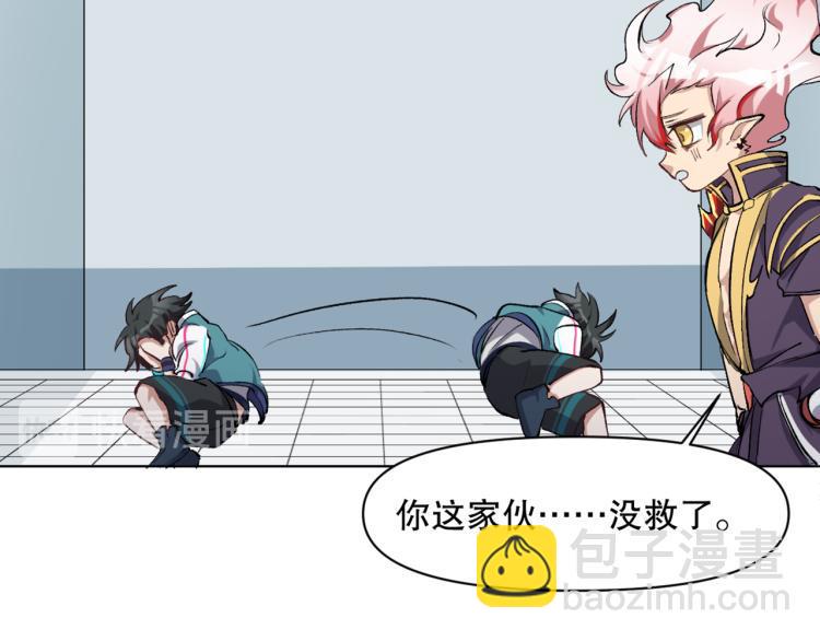 第53话 烟花下的两人33