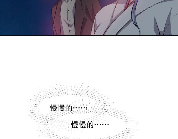第53话 烟花下的两人91