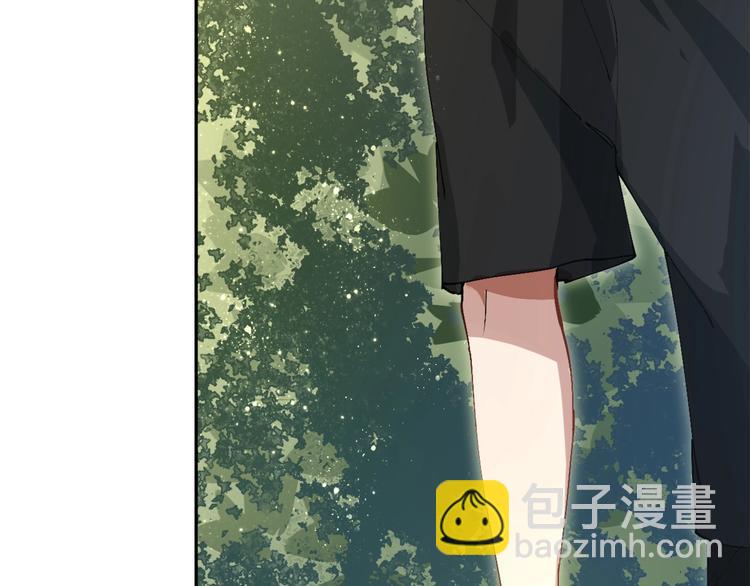 第3话 不要给我小看人类！43