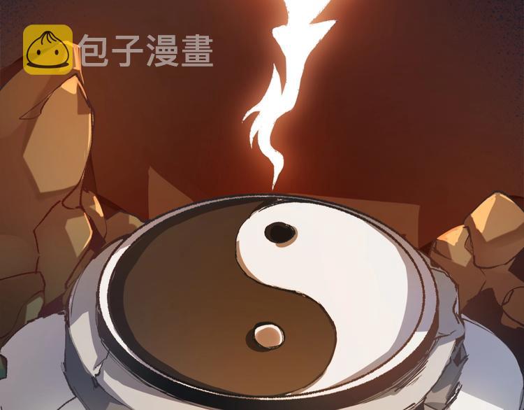 序章 弱肉强食 胜者为王！28
