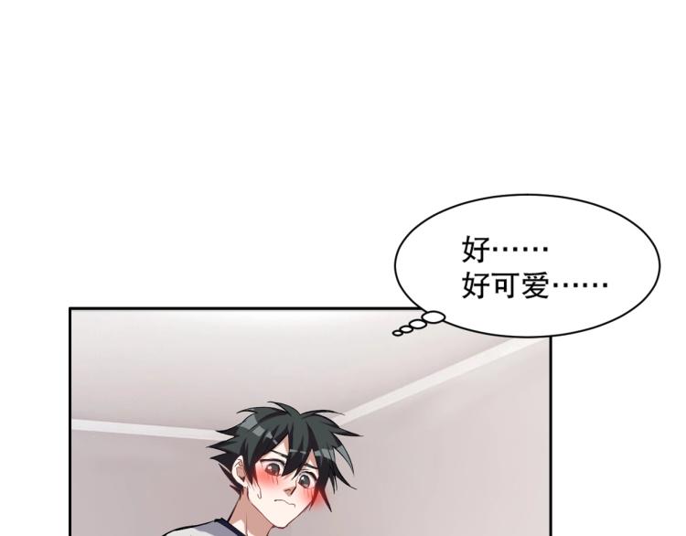 第19话 宾馆混战57